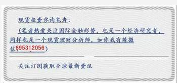 “戰(zhàn)爭金屬之王”中國儲量第一,供全球八成消耗,80年可能采盡_hao123上網(wǎng)導(dǎo)航