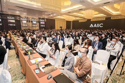 2021酒業(yè)創(chuàng)新與投資大會(huì)在?？陂_(kāi)幕,搭建資本與產(chǎn)業(yè)對(duì)話平臺(tái)