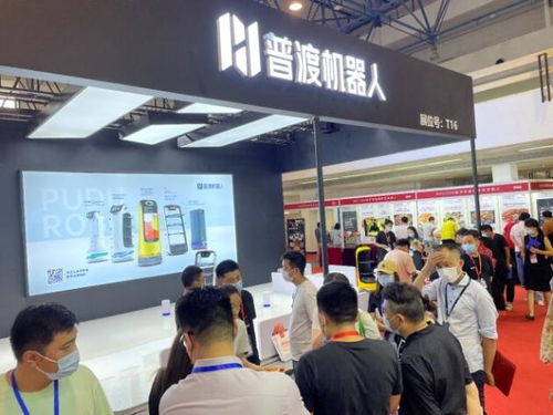 第十一屆北京國際酒店 餐飲及食品飲料博覽會開幕,普渡機(jī)器人引爆全場
