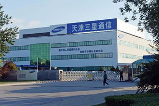 國際大廠關(guān)閉在華工廠，市場份額驟降，2600名員工面臨失業(yè)危機(jī)