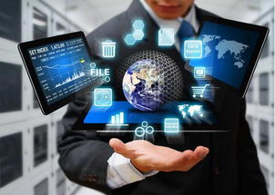 金融思維 現(xiàn)代人的生存必修課