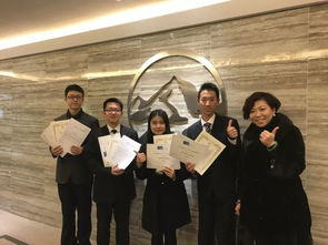 楓華2018年留學(xué)背景提升活動(dòng)預(yù)告 助力學(xué)子成就國(guó)際投資分析師夢(mèng)想