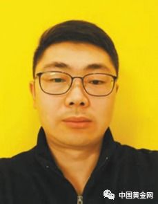 2020年國際黃金價格預測報告正式發布